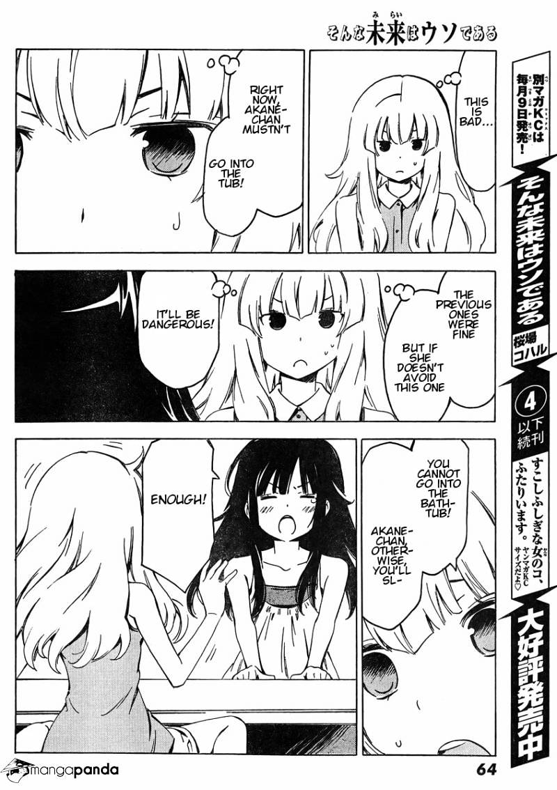 Sonna Mirai Wa Uso De Aru - Chapter 64