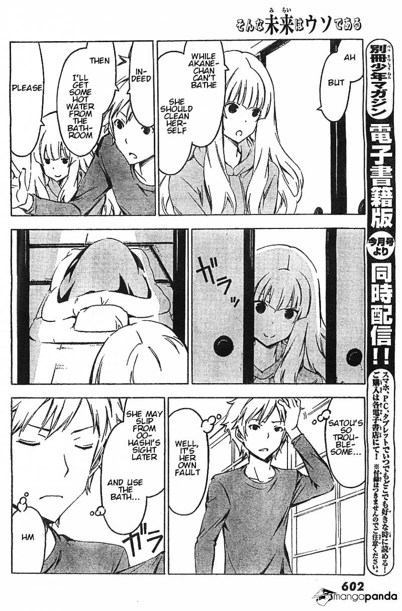 Sonna Mirai Wa Uso De Aru - Chapter 56