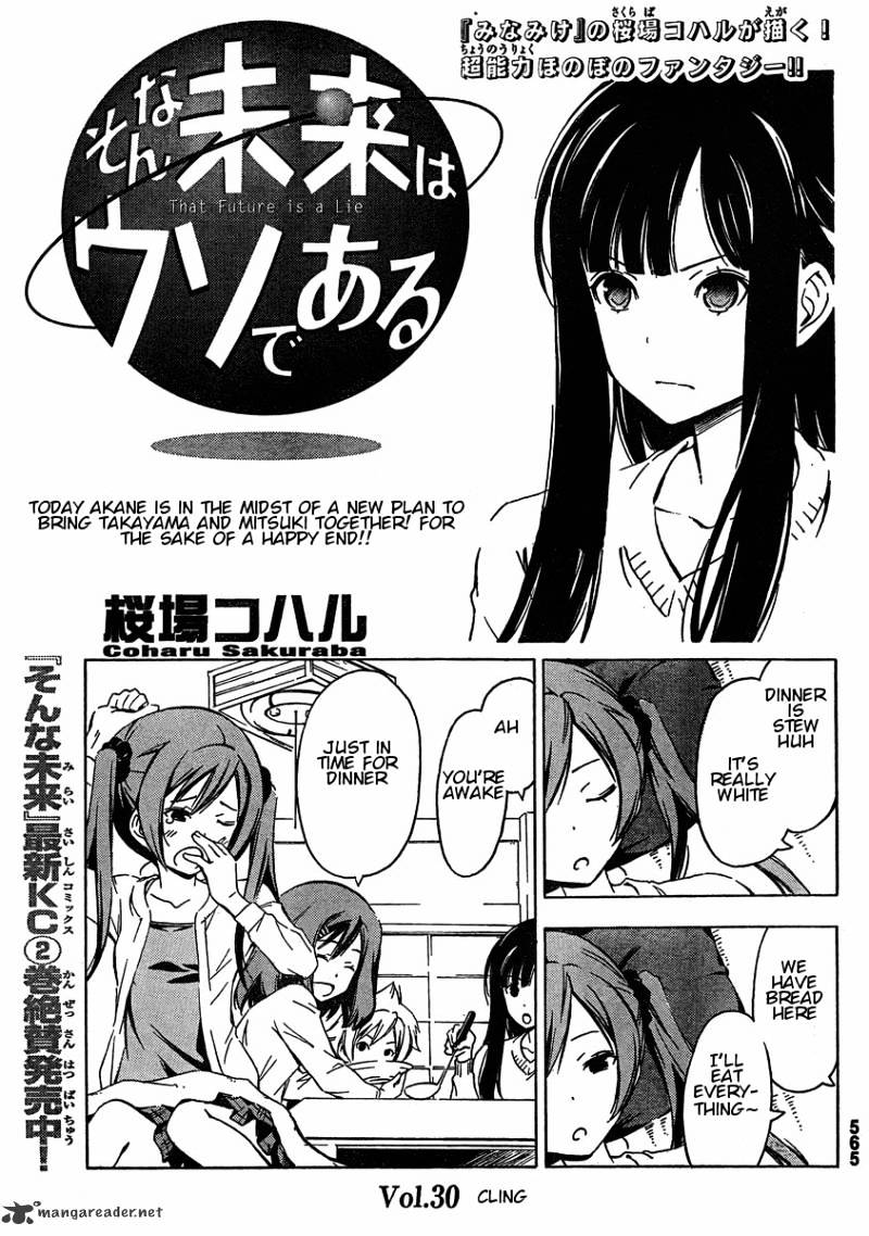 Sonna Mirai Wa Uso De Aru - Chapter 30