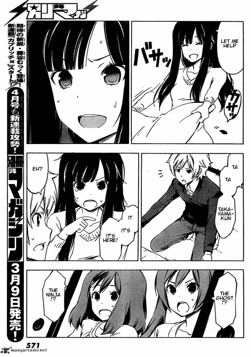 Sonna Mirai Wa Uso De Aru - Chapter 30