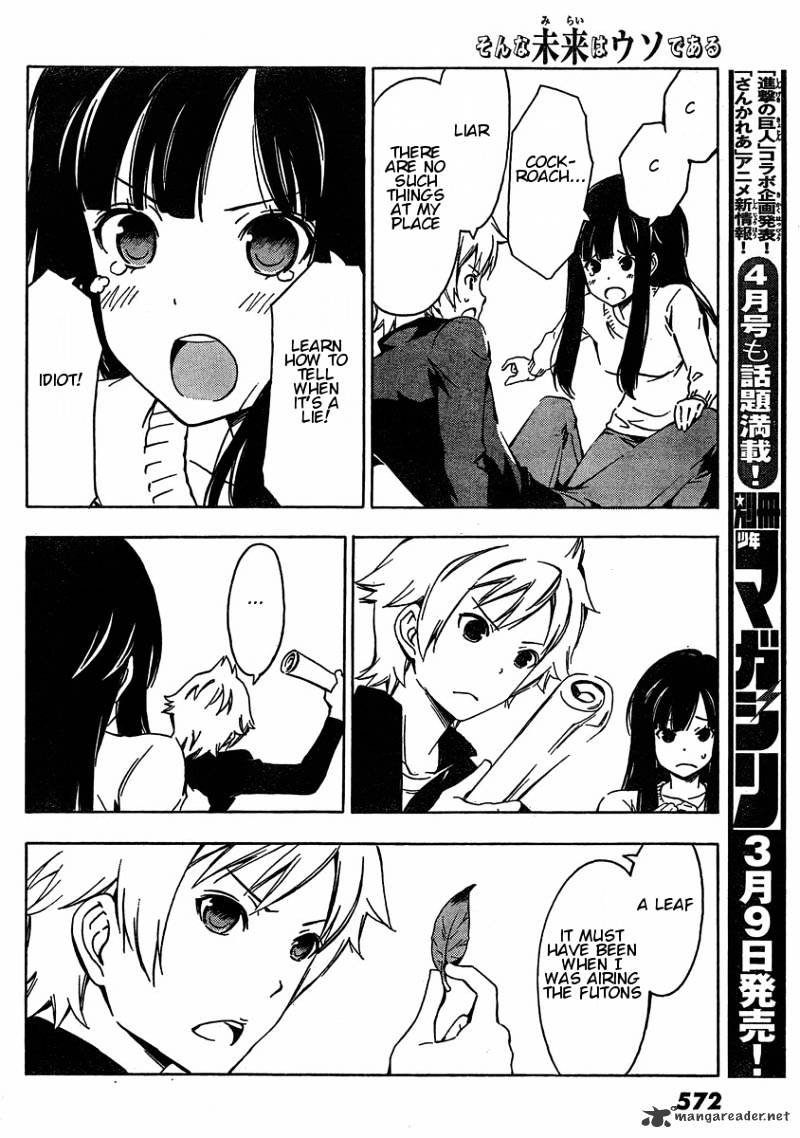 Sonna Mirai Wa Uso De Aru - Chapter 30