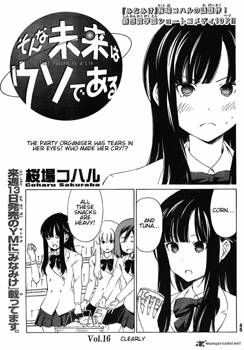 Sonna Mirai Wa Uso De Aru - Chapter 16