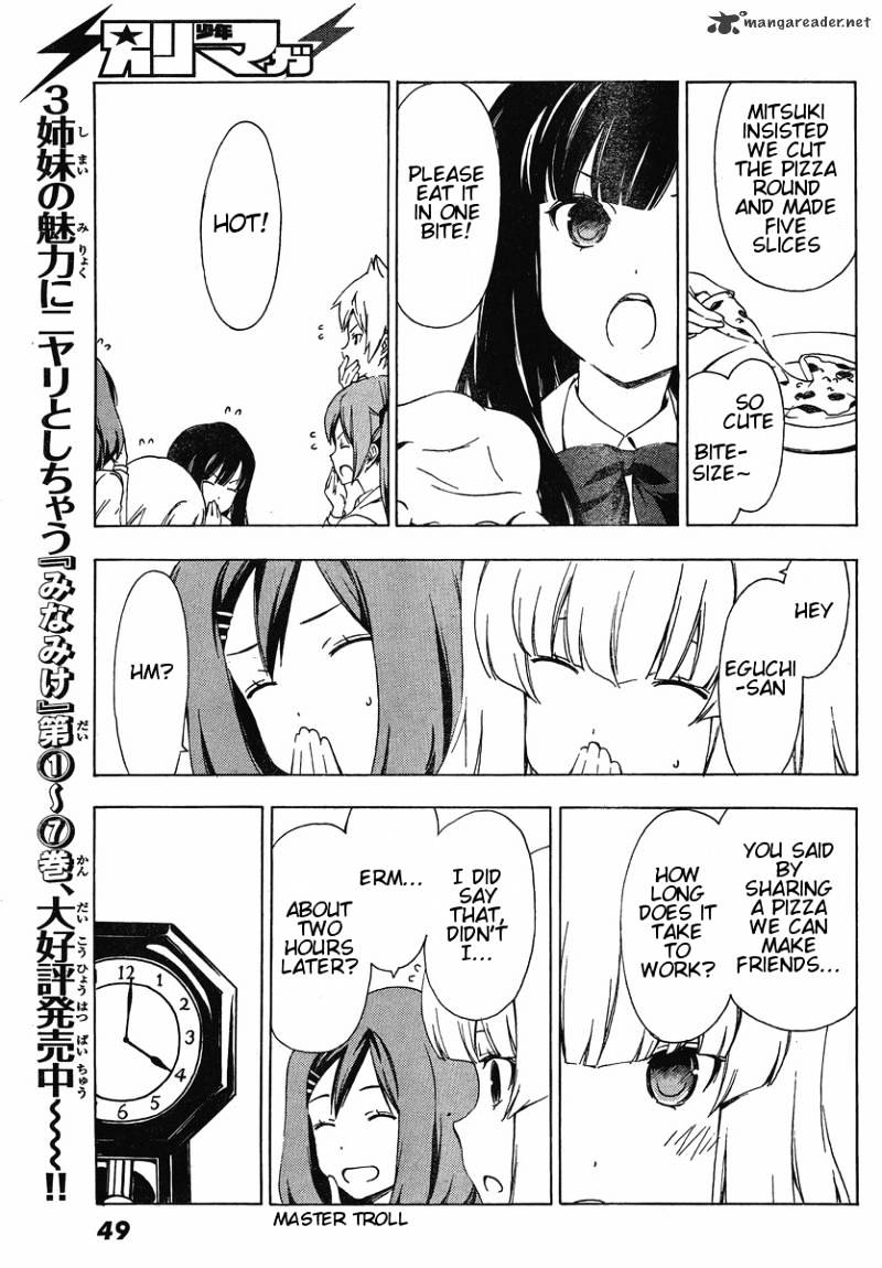 Sonna Mirai Wa Uso De Aru - Chapter 16