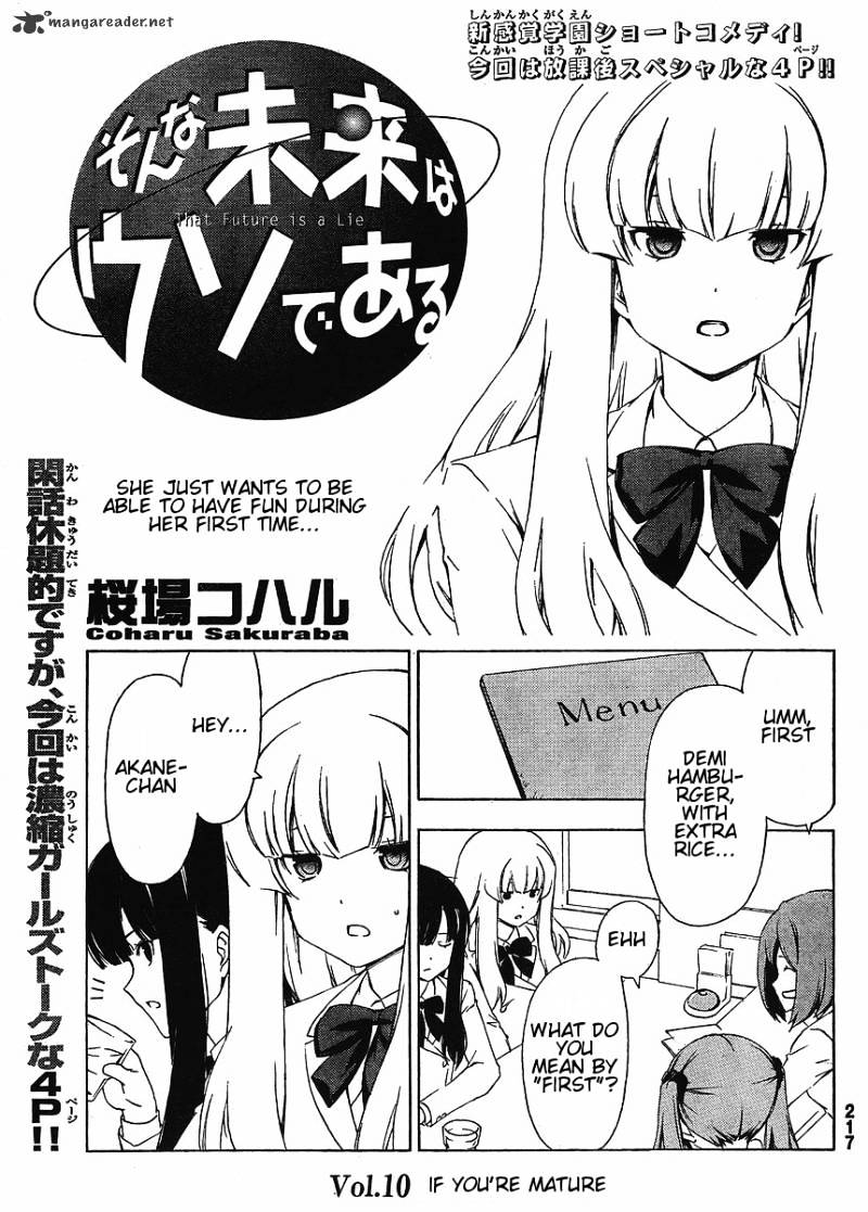 Sonna Mirai Wa Uso De Aru - Chapter 10