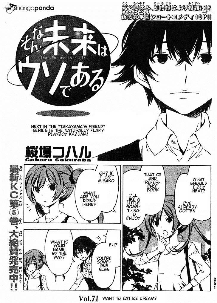 Sonna Mirai Wa Uso De Aru - Chapter 71