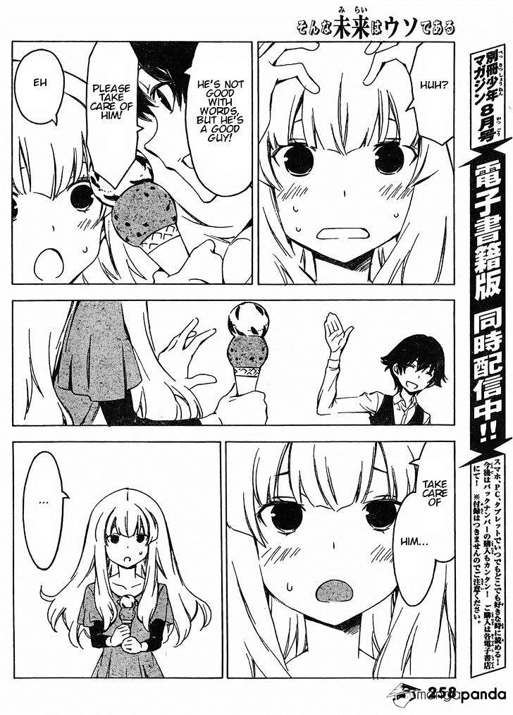 Sonna Mirai Wa Uso De Aru - Chapter 71