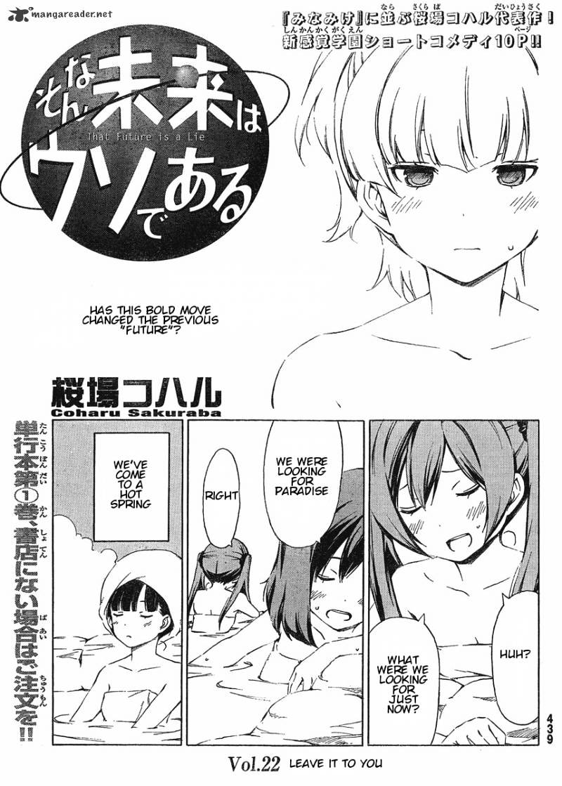 Sonna Mirai Wa Uso De Aru - Chapter 22