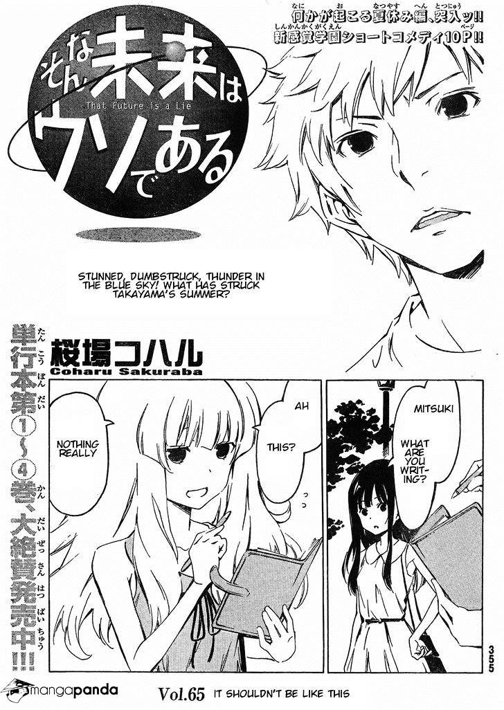 Sonna Mirai Wa Uso De Aru - Chapter 65