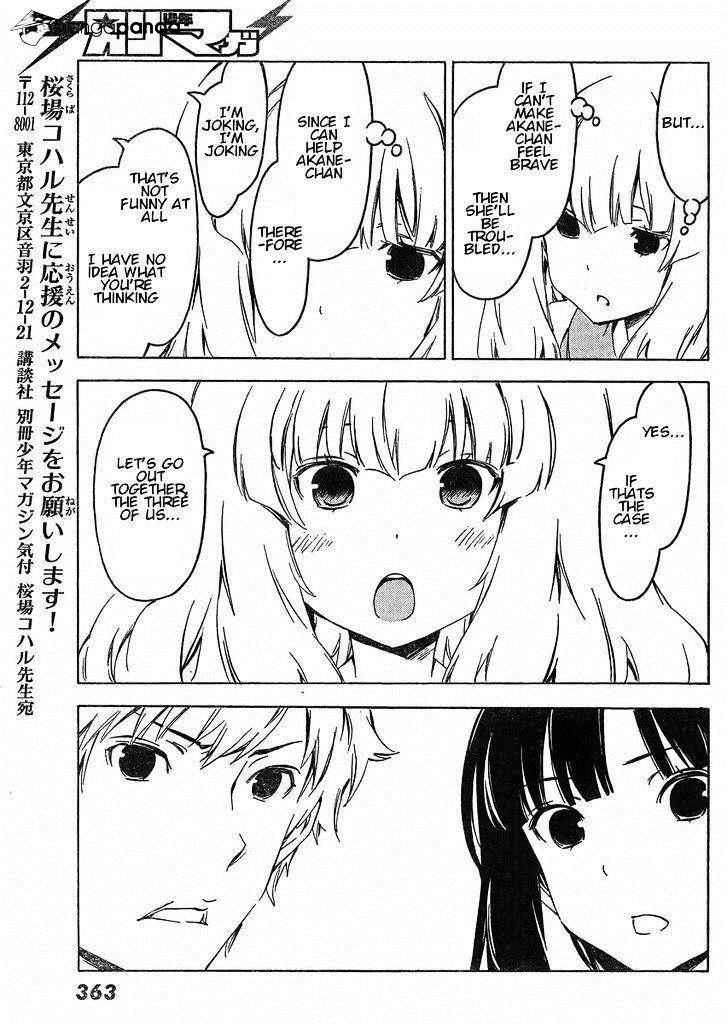 Sonna Mirai Wa Uso De Aru - Chapter 65