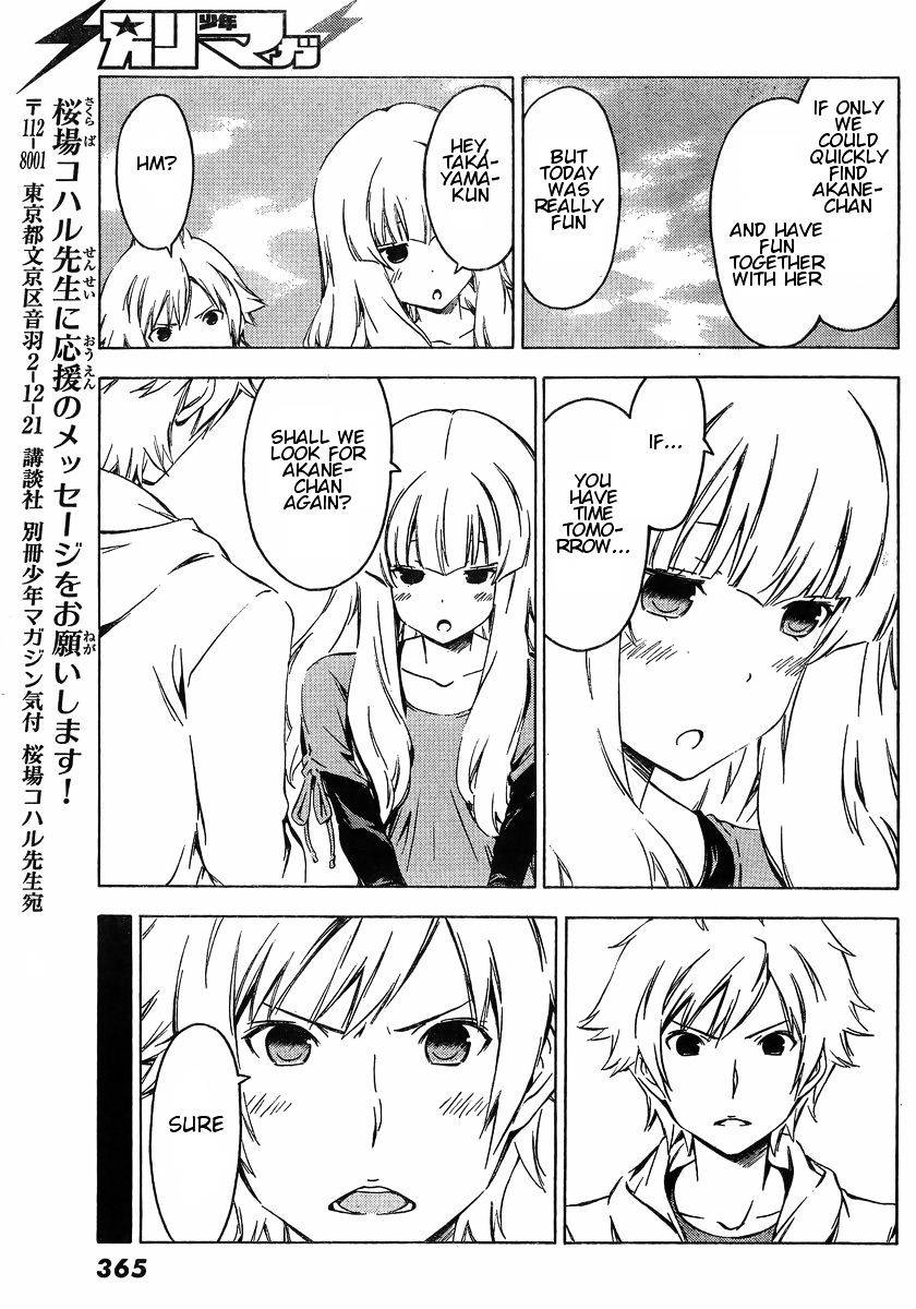 Sonna Mirai Wa Uso De Aru - Chapter 46 : Go Look For Her