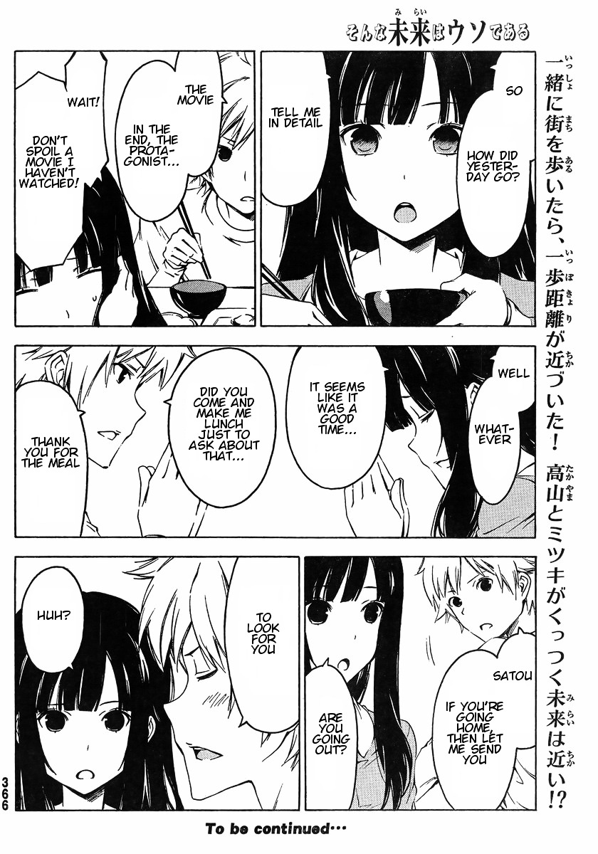 Sonna Mirai Wa Uso De Aru - Chapter 46 : Go Look For Her