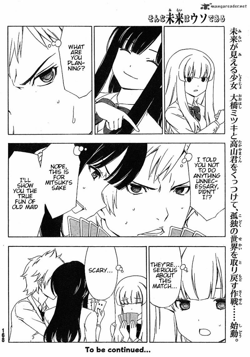 Sonna Mirai Wa Uso De Aru - Chapter 4