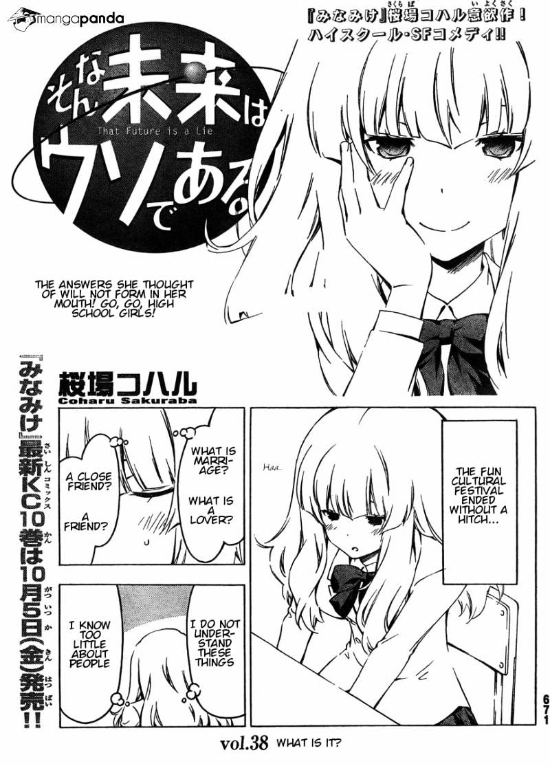 Sonna Mirai Wa Uso De Aru - Chapter 38