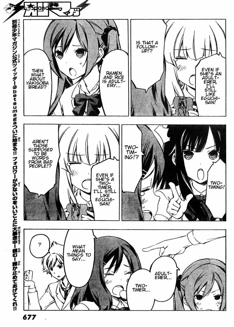 Sonna Mirai Wa Uso De Aru - Chapter 38