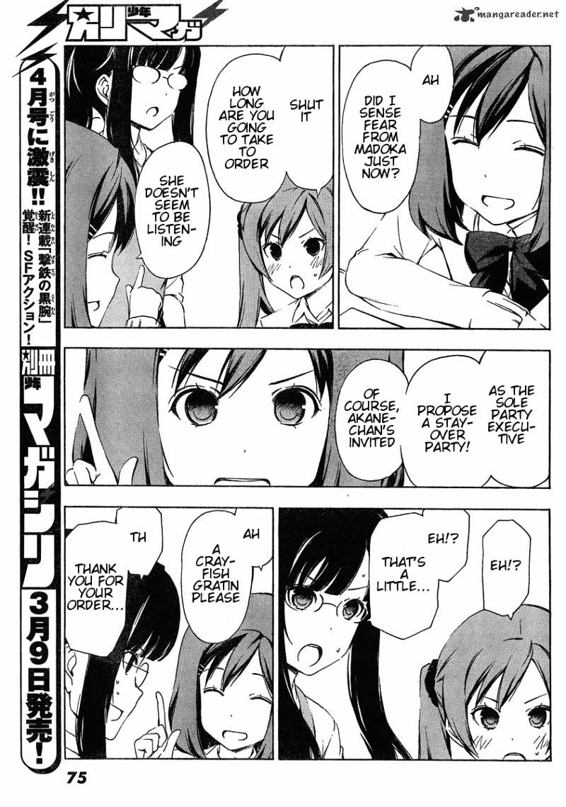 Sonna Mirai Wa Uso De Aru - Chapter 18