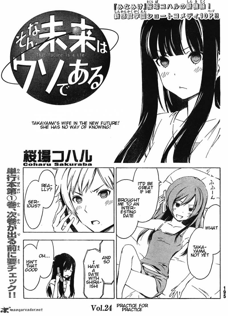 Sonna Mirai Wa Uso De Aru - Chapter 24