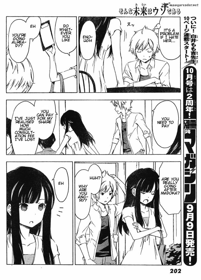 Sonna Mirai Wa Uso De Aru - Chapter 24