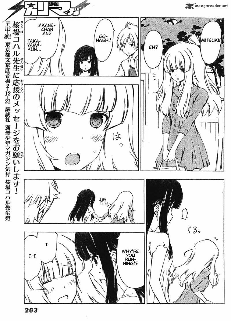 Sonna Mirai Wa Uso De Aru - Chapter 24