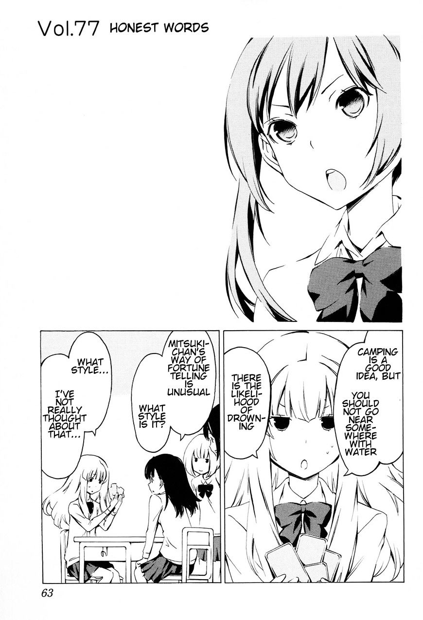 Sonna Mirai Wa Uso De Aru - Chapter 77 : Honest Words