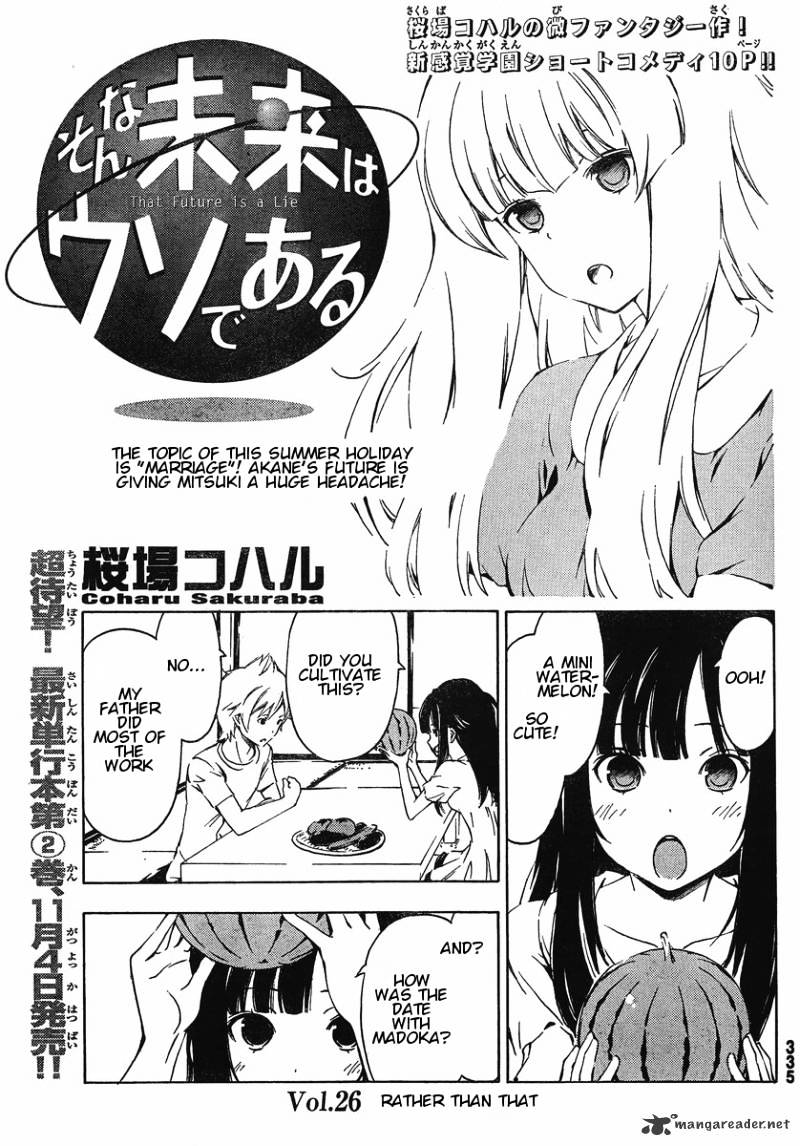 Sonna Mirai Wa Uso De Aru - Chapter 26