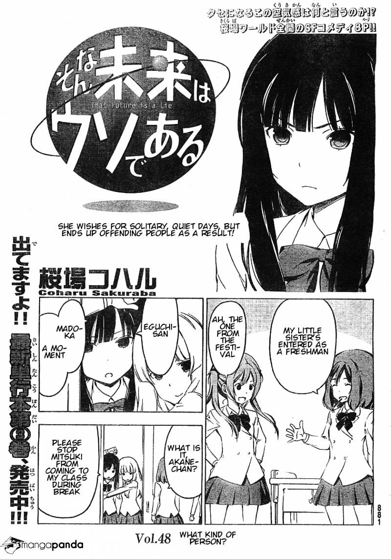 Sonna Mirai Wa Uso De Aru - Chapter 48