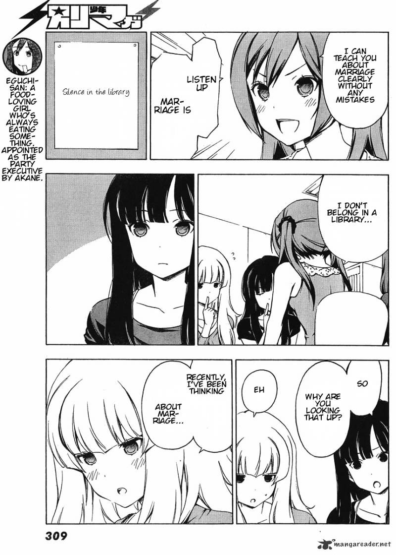 Sonna Mirai Wa Uso De Aru - Chapter 23