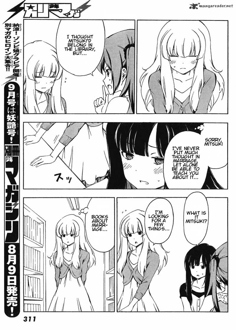 Sonna Mirai Wa Uso De Aru - Chapter 23