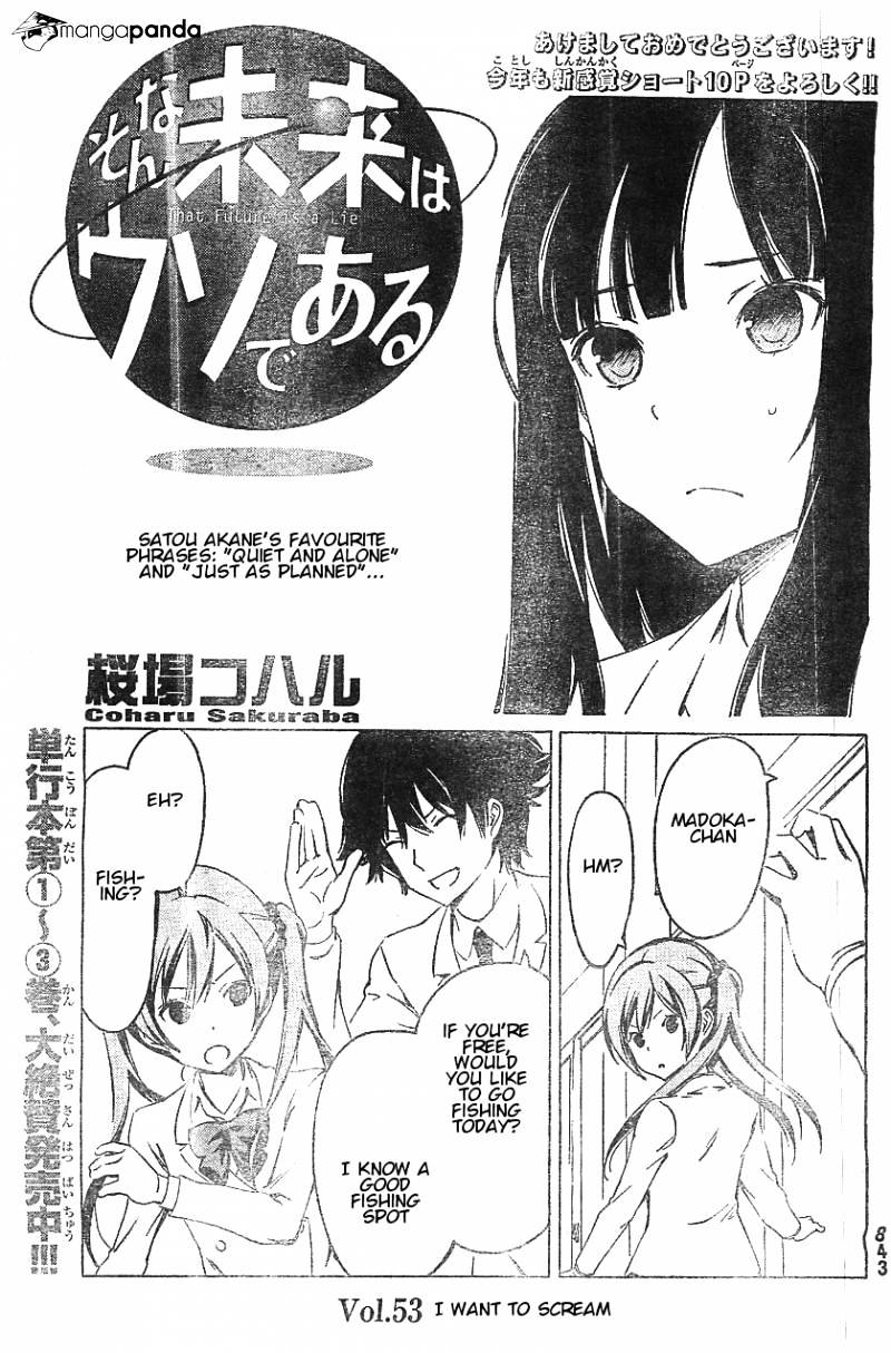 Sonna Mirai Wa Uso De Aru - Chapter 53