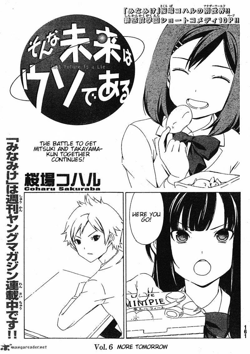 Sonna Mirai Wa Uso De Aru - Chapter 6