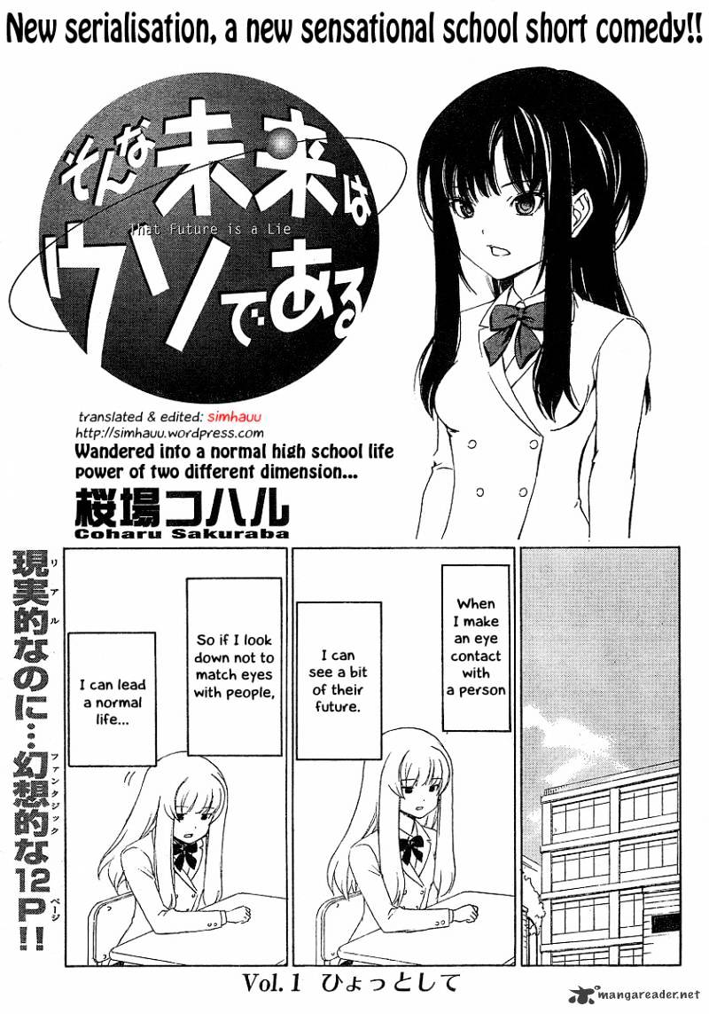 Sonna Mirai Wa Uso De Aru - Chapter 1