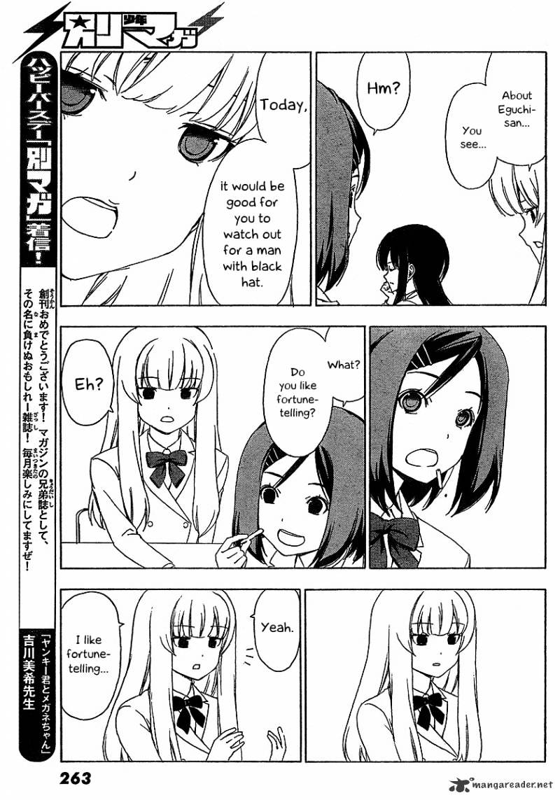 Sonna Mirai Wa Uso De Aru - Chapter 1