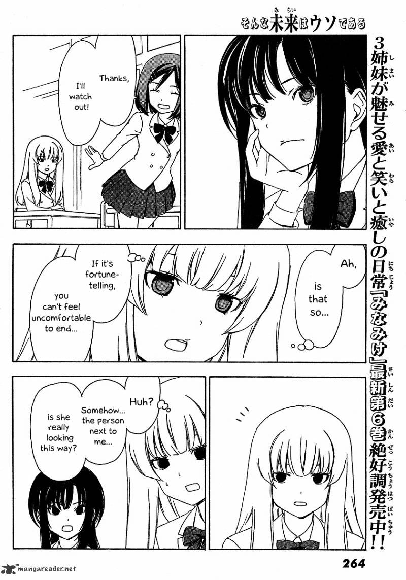 Sonna Mirai Wa Uso De Aru - Chapter 1