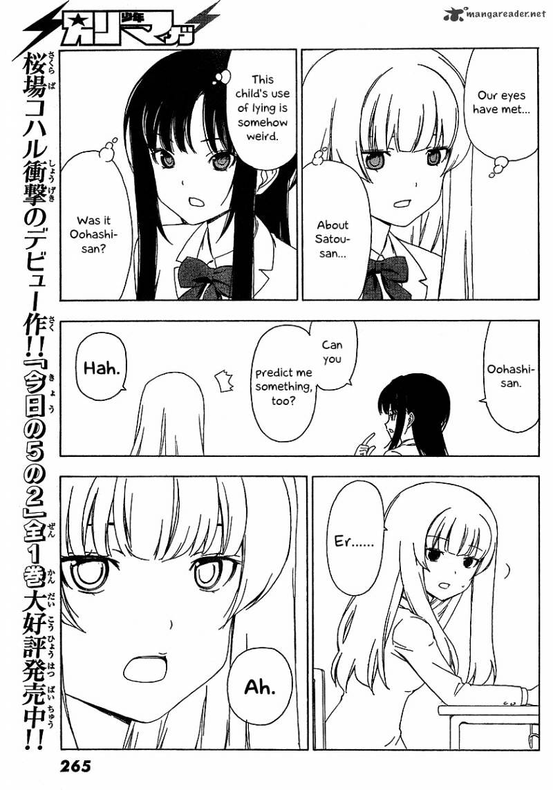 Sonna Mirai Wa Uso De Aru - Chapter 1