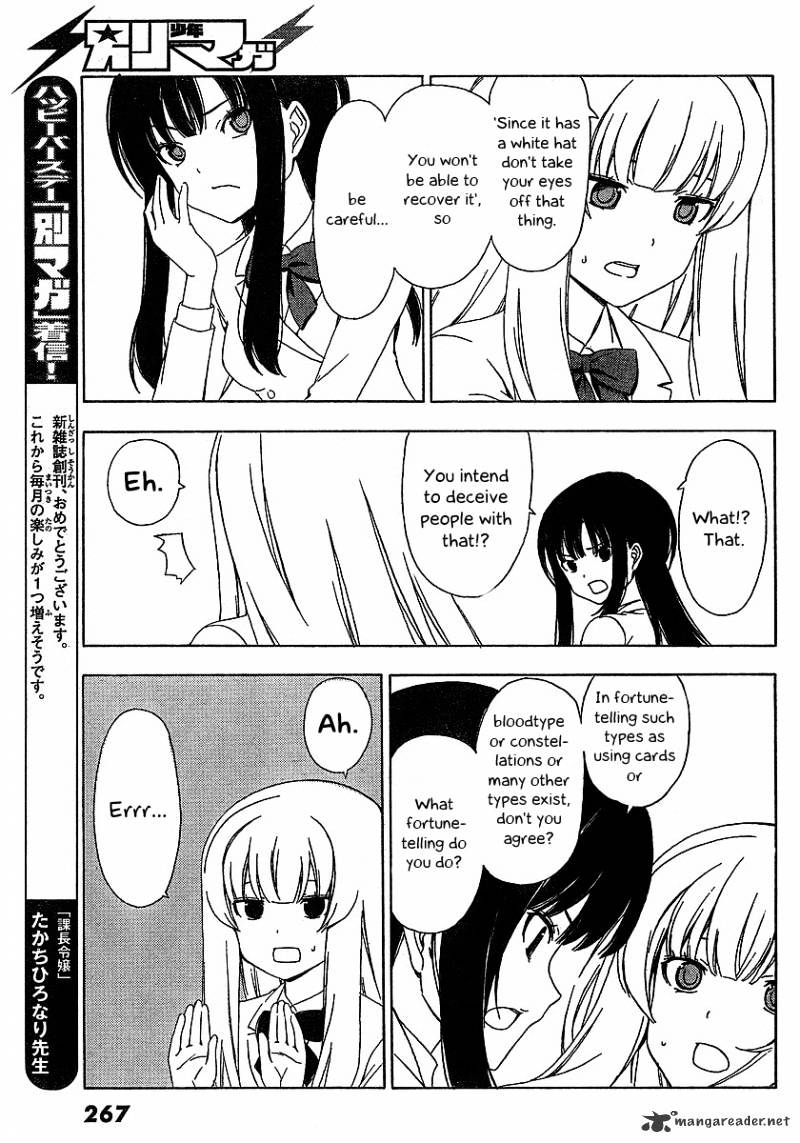 Sonna Mirai Wa Uso De Aru - Chapter 1