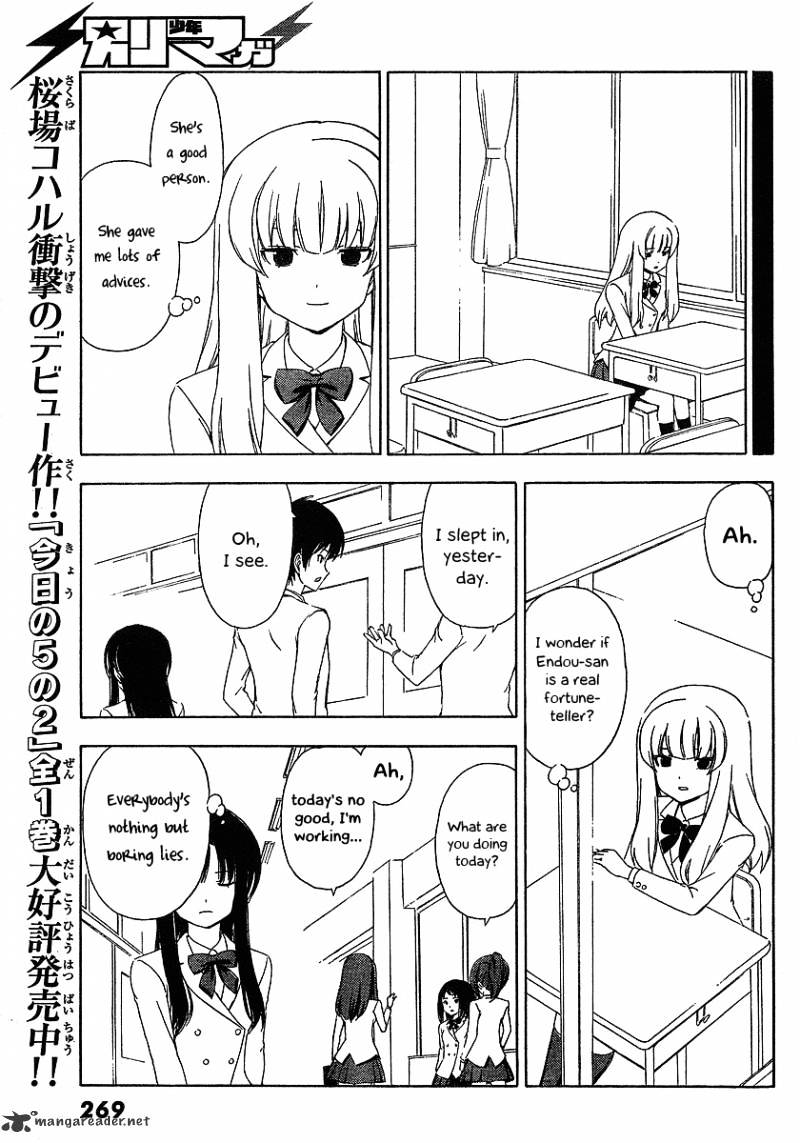 Sonna Mirai Wa Uso De Aru - Chapter 1