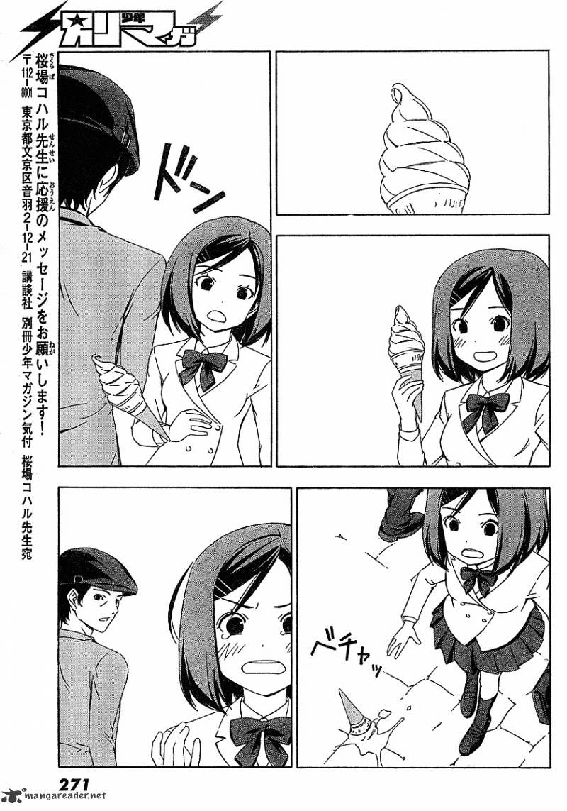 Sonna Mirai Wa Uso De Aru - Chapter 1