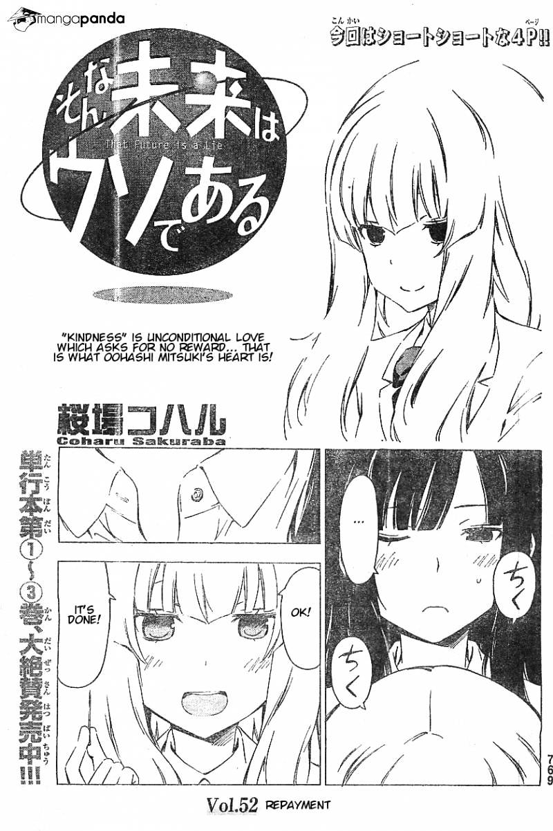 Sonna Mirai Wa Uso De Aru - Chapter 52