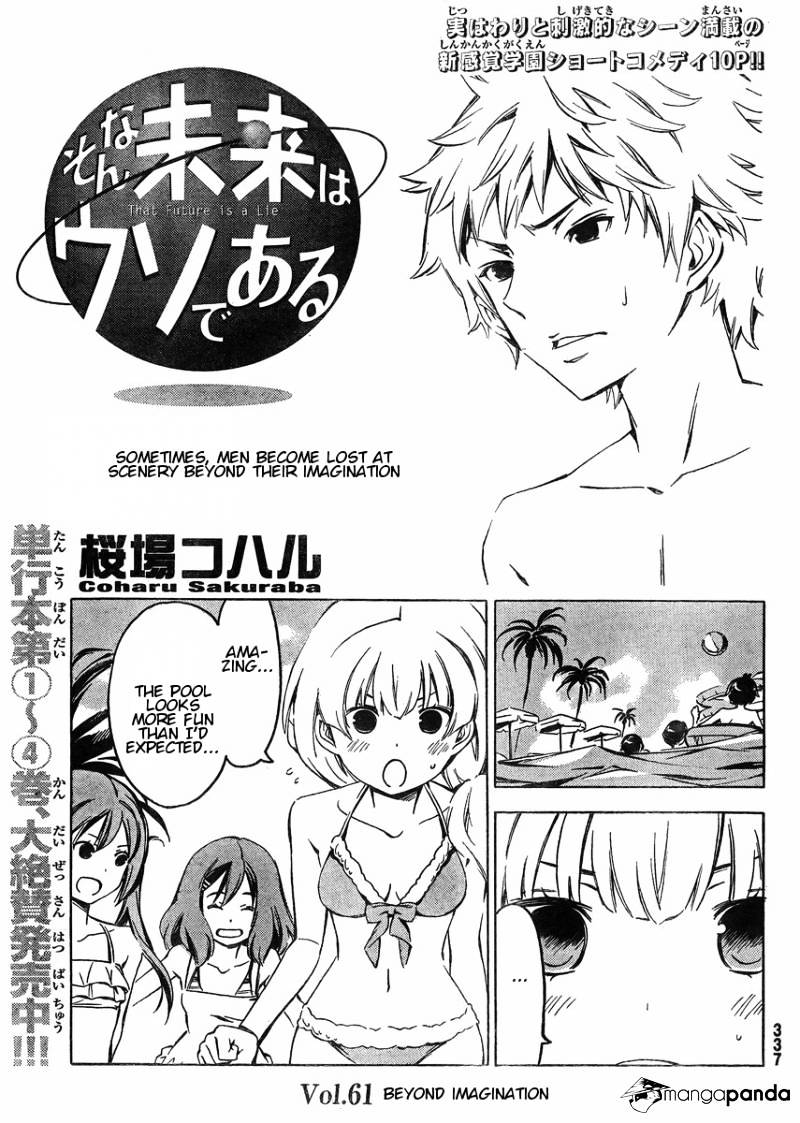 Sonna Mirai Wa Uso De Aru - Chapter 61