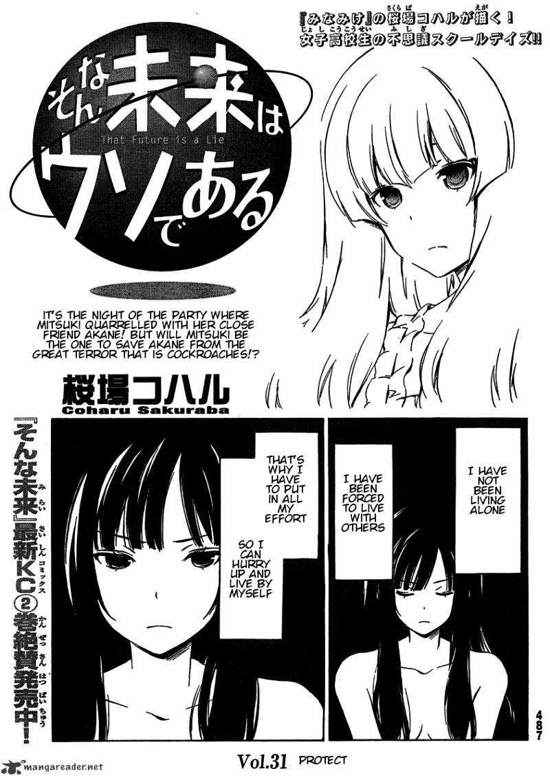 Sonna Mirai Wa Uso De Aru - Chapter 31