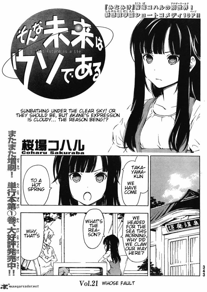 Sonna Mirai Wa Uso De Aru - Chapter 21