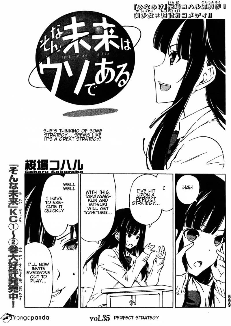 Sonna Mirai Wa Uso De Aru - Chapter 35