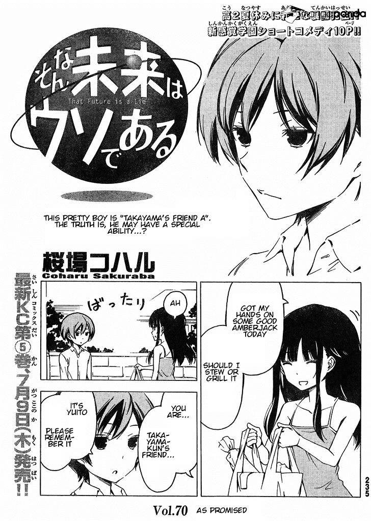 Sonna Mirai Wa Uso De Aru - Chapter 70