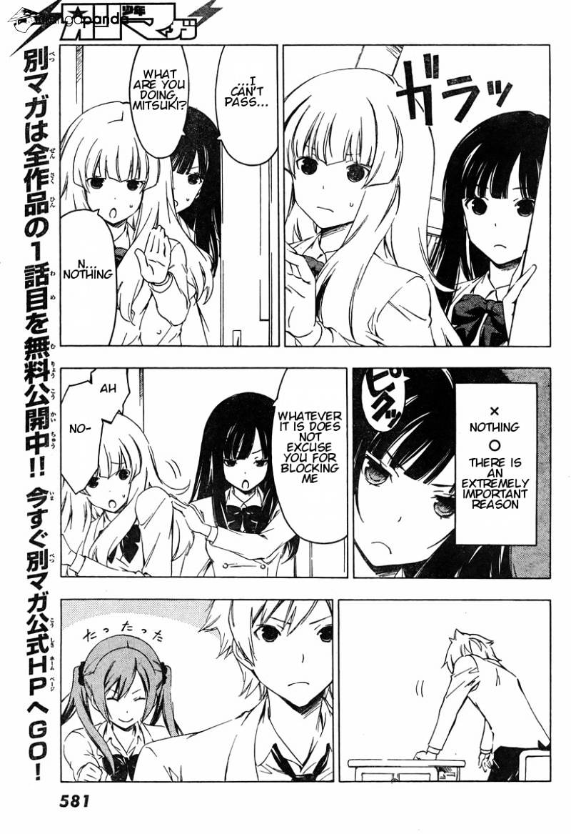 Sonna Mirai Wa Uso De Aru - Chapter 39