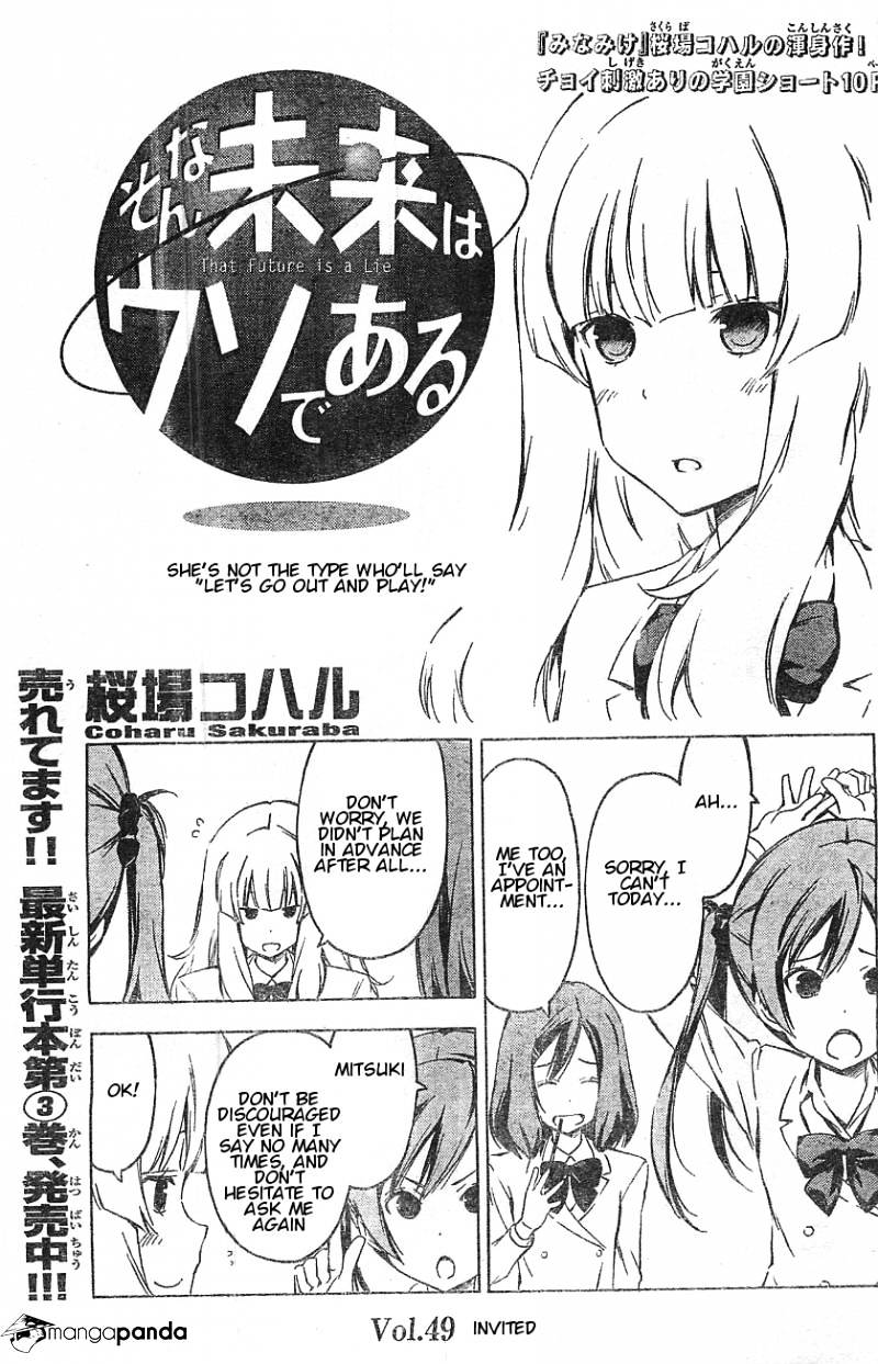 Sonna Mirai Wa Uso De Aru - Chapter 49