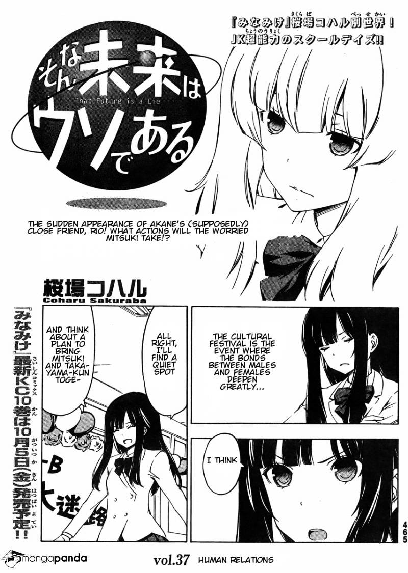 Sonna Mirai Wa Uso De Aru - Chapter 37