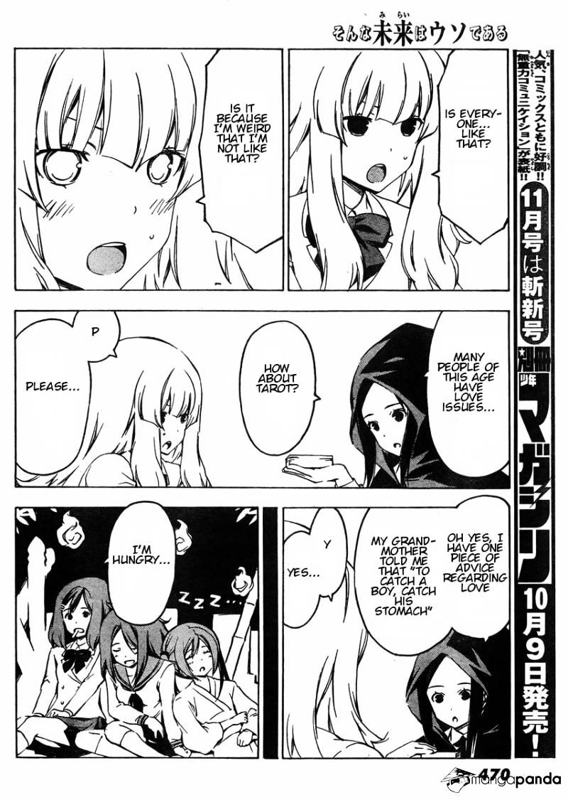 Sonna Mirai Wa Uso De Aru - Chapter 37