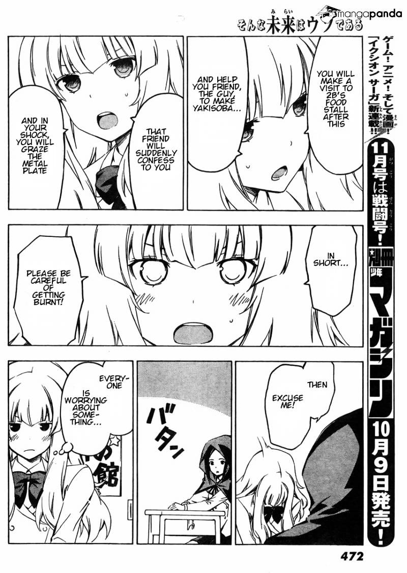 Sonna Mirai Wa Uso De Aru - Chapter 37