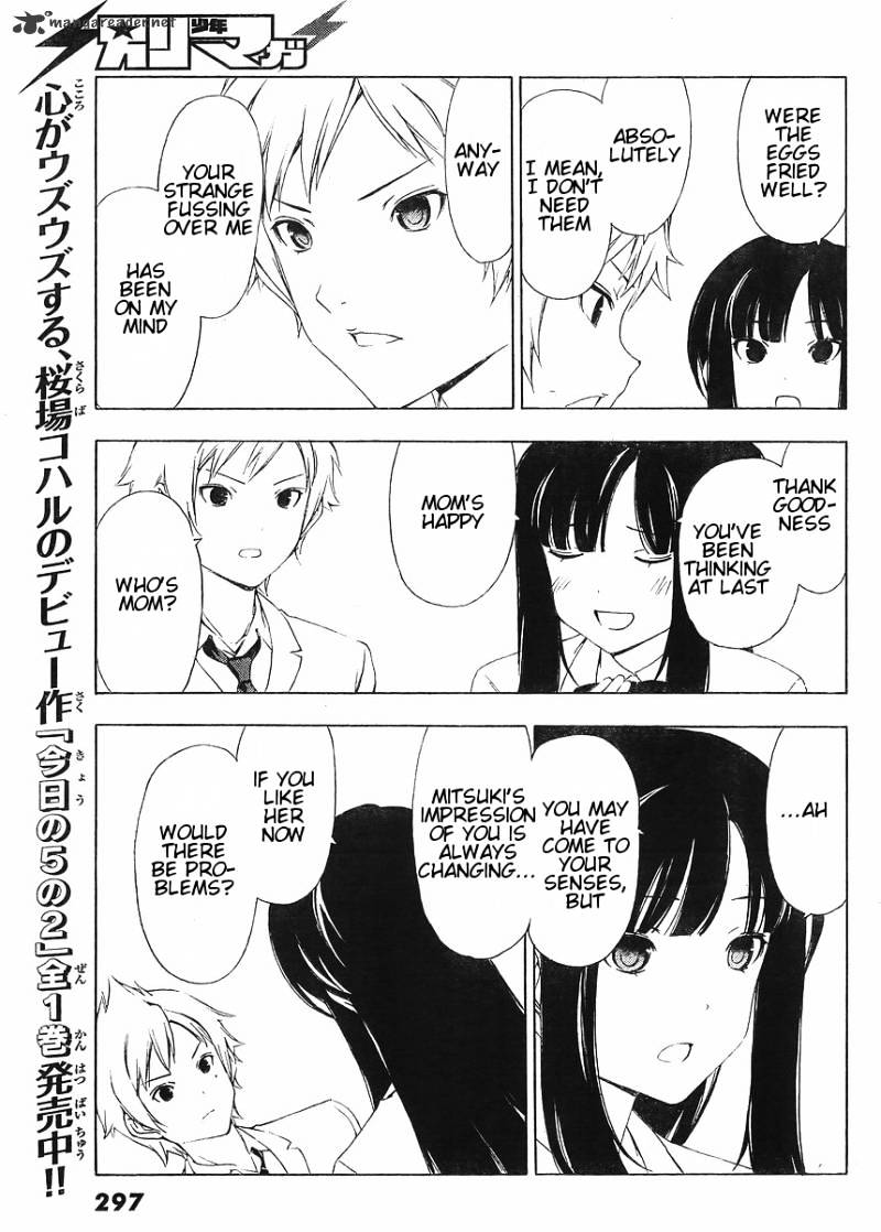 Sonna Mirai Wa Uso De Aru - Chapter 7