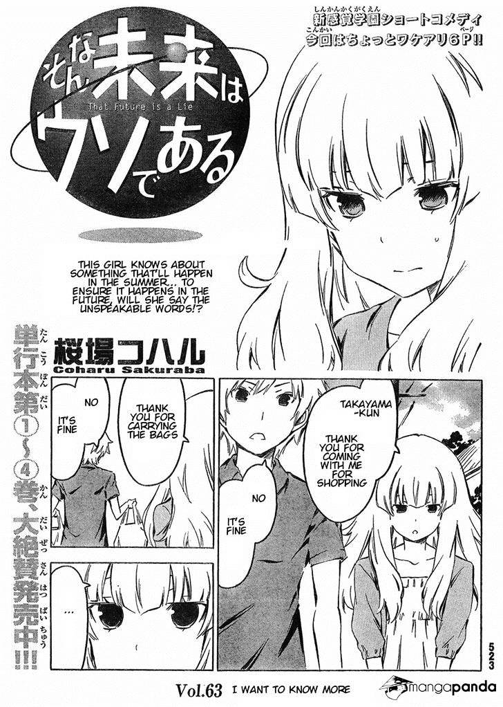 Sonna Mirai Wa Uso De Aru - Chapter 63