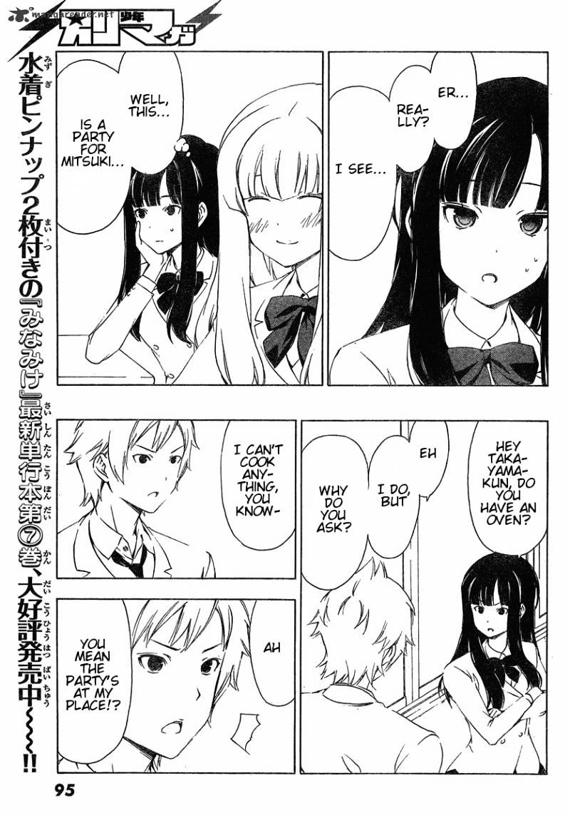 Sonna Mirai Wa Uso De Aru - Chapter 15